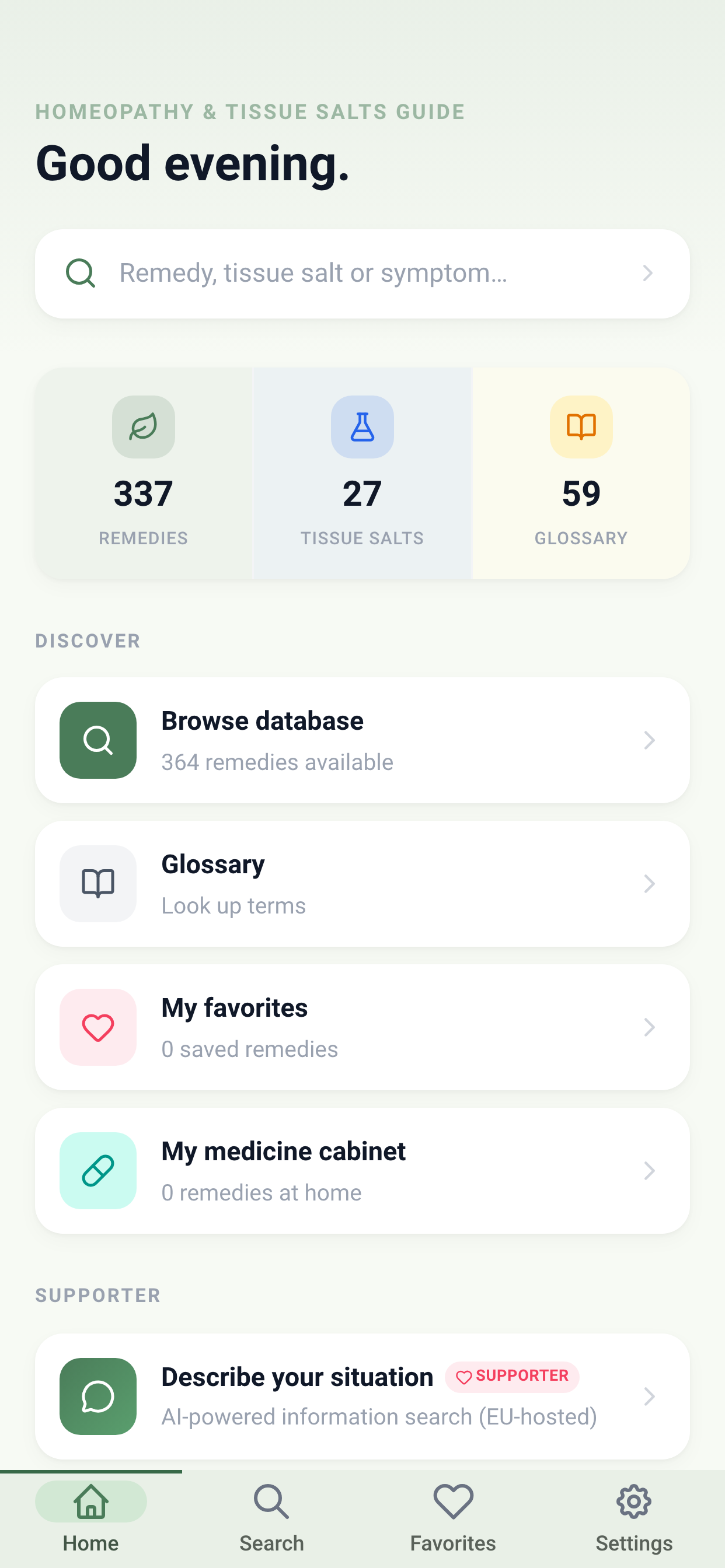 App home screen